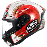 Limited Edition Alexi Espargaro Red and white livery motorcycle helmet with floral design and 'Kabuto' branding on a white background