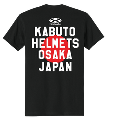 Kabuto T-Shirt - Black