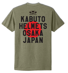 Olive Green t-shirt with 'Kabuto Helmets Osaka Japan' text on a white background