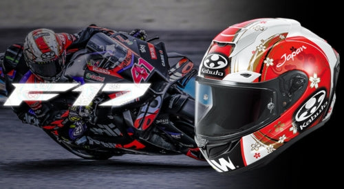 Japanese Motorcycle Helmets: Art, Safety & Engineering | Kabuto