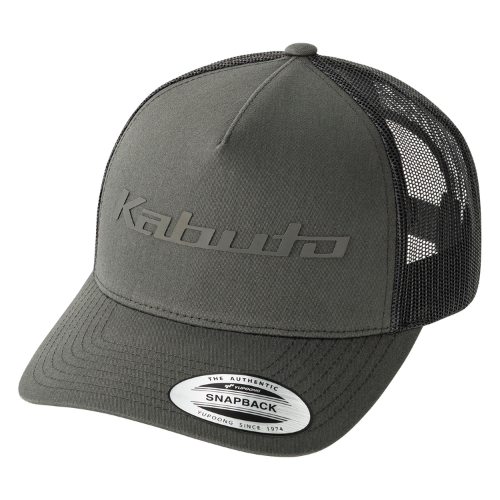 Yupoong SnapBack Trucker Hat