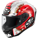 Limited Edition Alexi Espargaro Red and white livery motorcycle helmet with floral design and 'Kabuto' branding on a white background