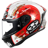 Limited Edition Alexi Espargaro Red and white livery motorcycle helmet with floral design and 'Kabuto' branding on a white background