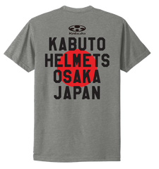 Light Gray t-shirt with Kabuto Helmets Osaka Japan text and logo on the back