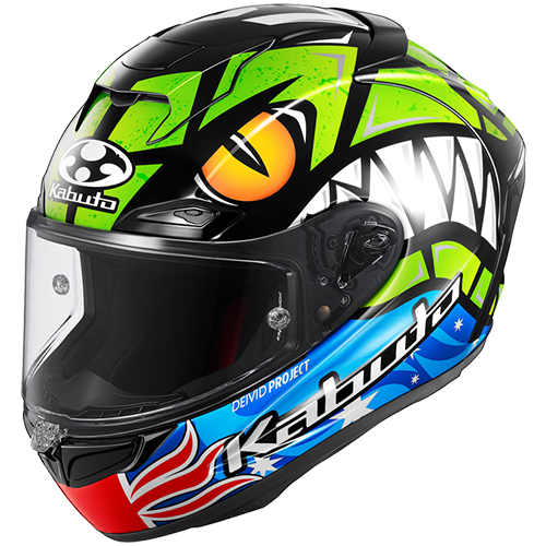Colorful Remy Gardner Replica Kabuto motorcycle helmet with Kabuto branding on a white background
