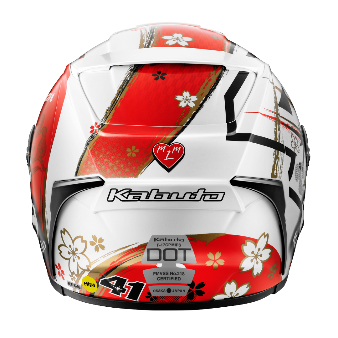 OGK Kabuto F-17 GP MIPS | Aleix Japan | MotoGP Replica Racing OGK Kabuto F-17 GP MIPS | Aleix Japan | MotoGP Replica Racing