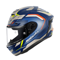 F-17 GP Mips® ZESTAL - Flat Navy Beige